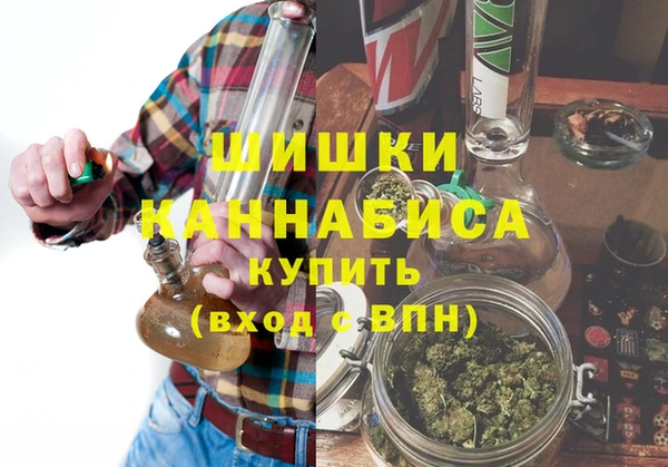 jwh Аркадак