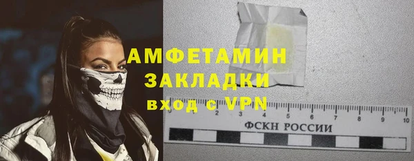 jwh Аркадак