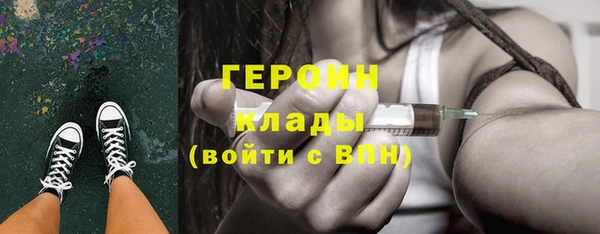 jwh Аркадак