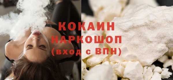 jwh Аркадак