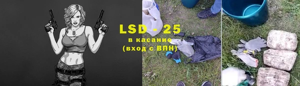кокс Армянск