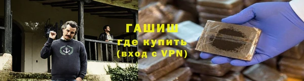jwh Аркадак