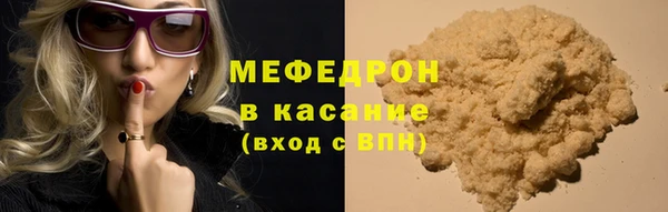 кокс Армянск
