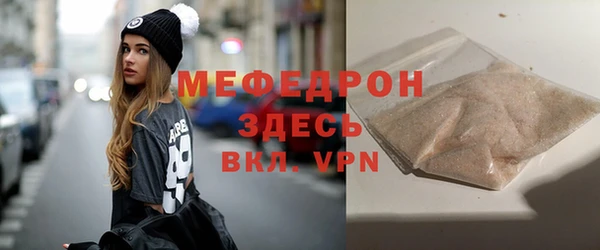 jwh Аркадак