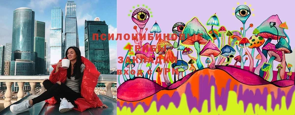 jwh Аркадак