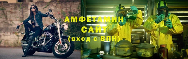 кокс Армянск