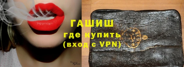 jwh Аркадак