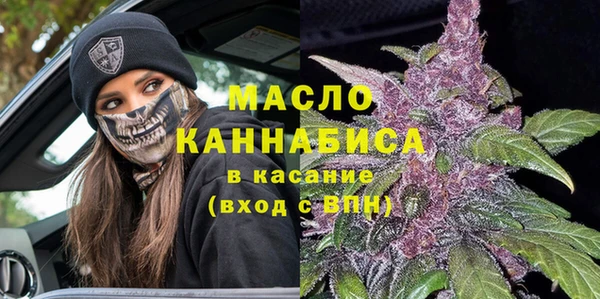 кокс Армянск