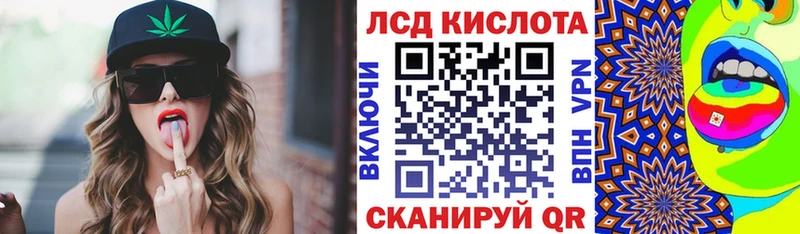 Марки NBOMe 1500мкг  Рыльск 